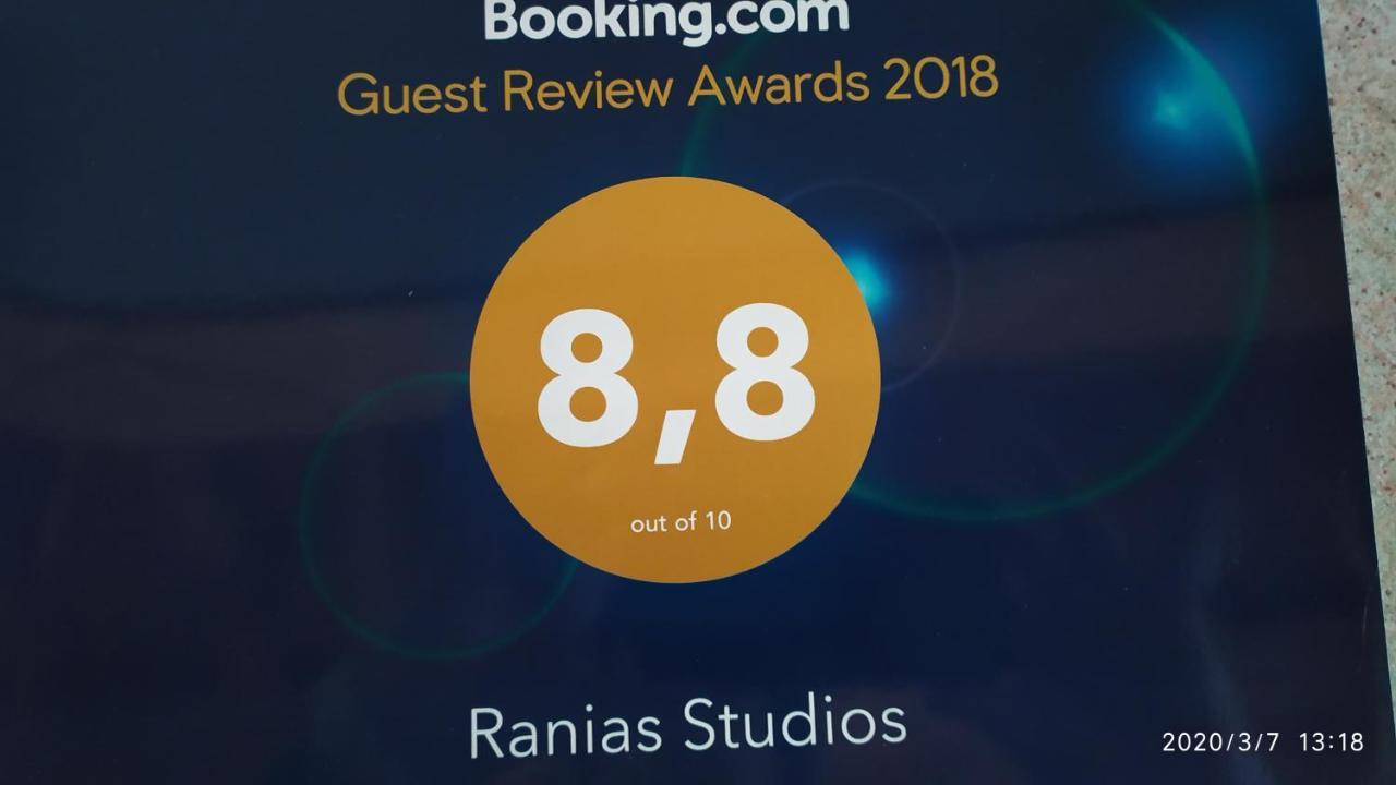 Ouranias Studios Кардамили Екстериор снимка
